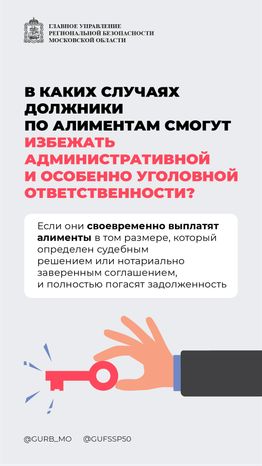 Вопрос-ответ часть 4 вертикаль (4)
