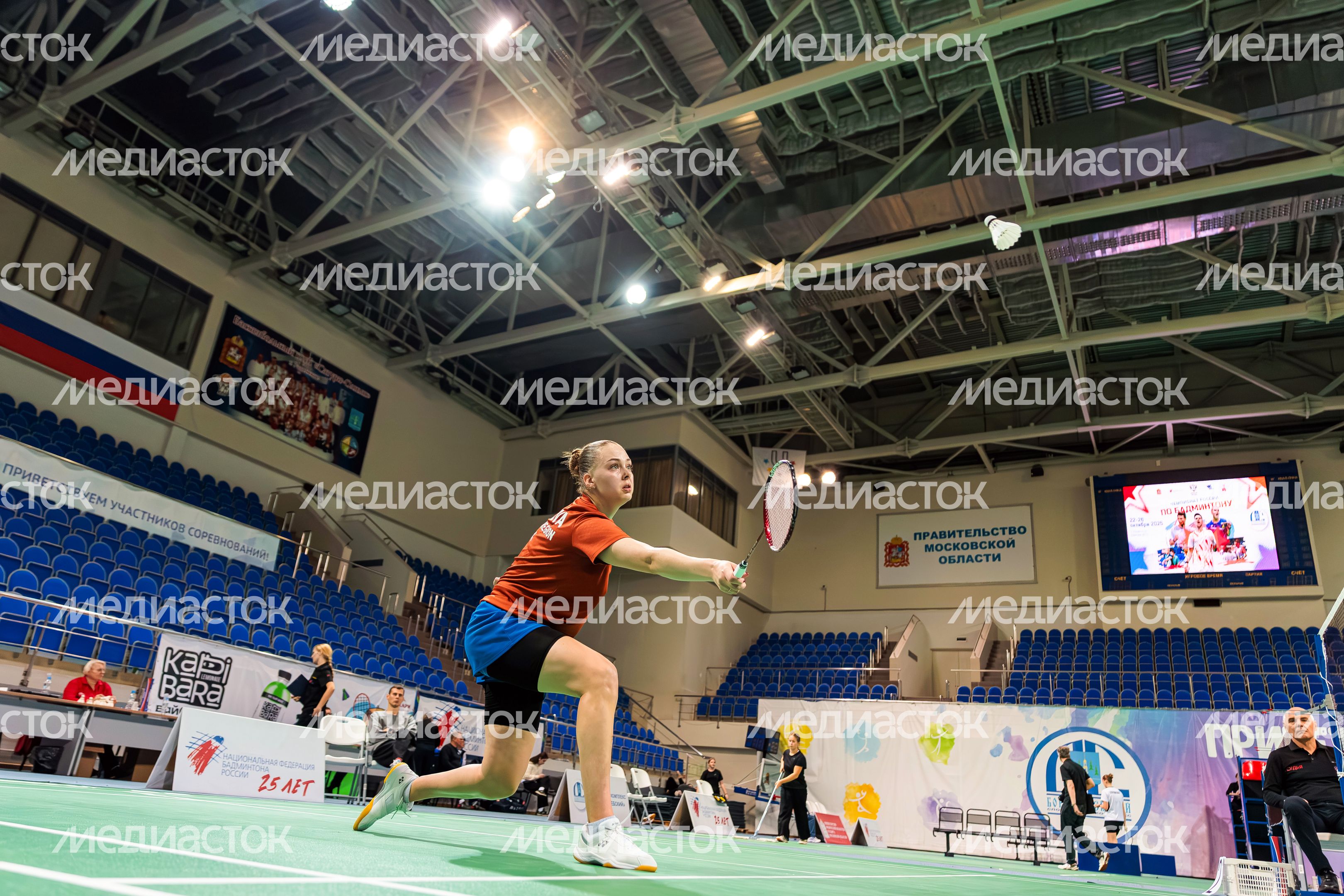 Чемпионат России по бадминтону в Раменском Чемпионат России по бадминтону в Раменском