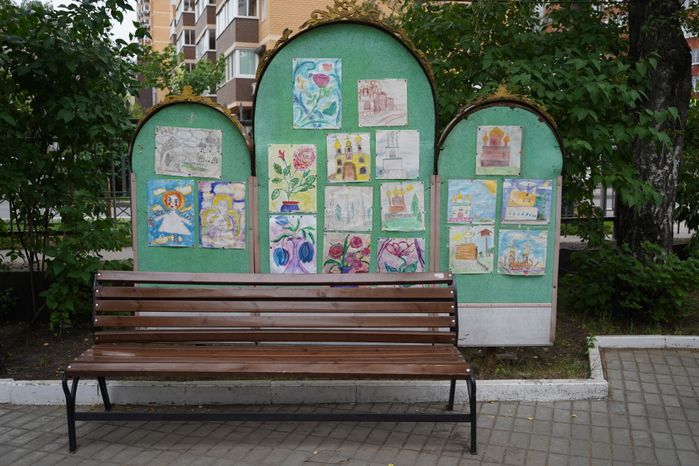 Свято-Троицкий храм