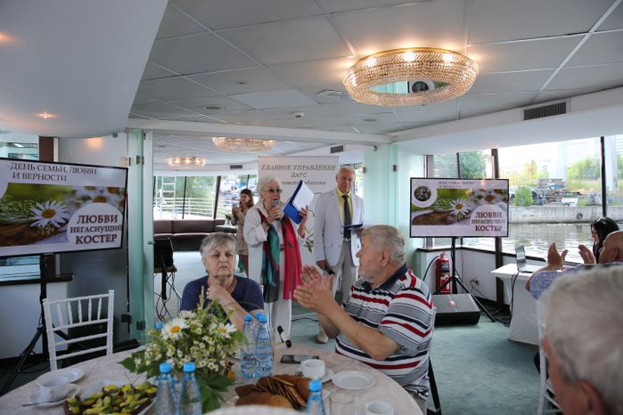 День семьи, любви и верности в Красногорске