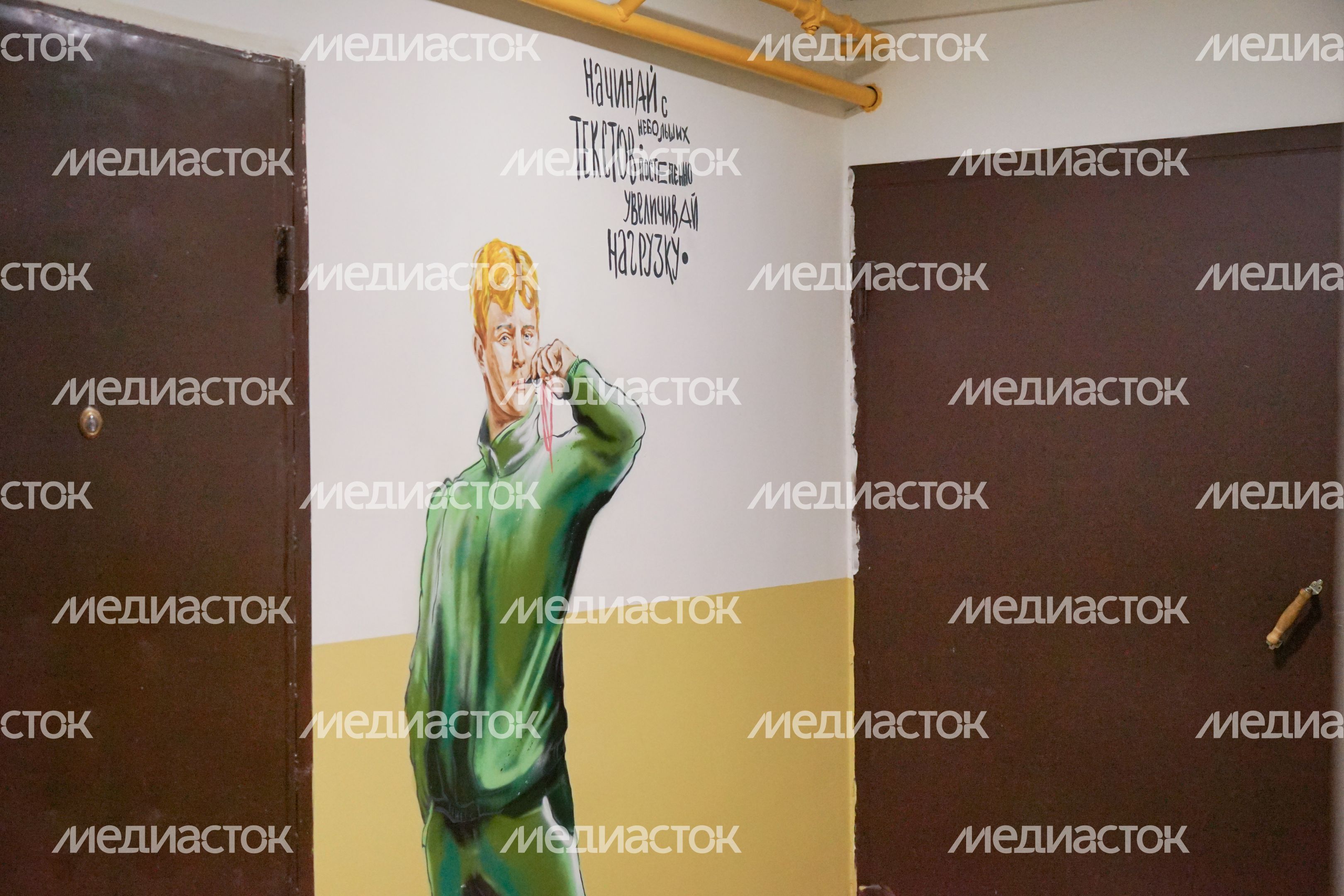 Раменское. Лучший подъезд Московской области Раменское. Лучший подъезд Московской области