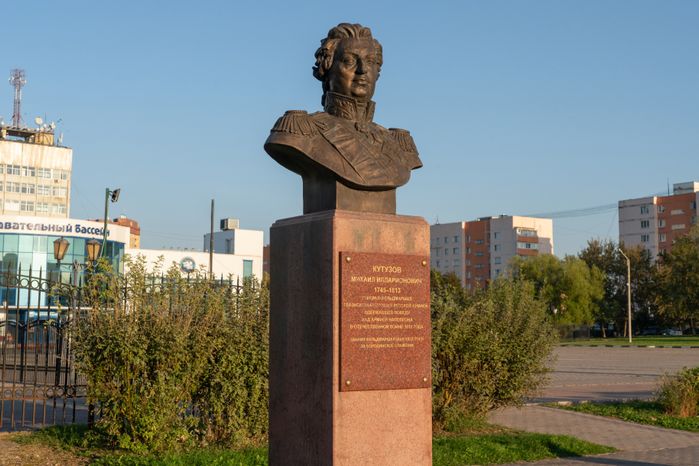 Аллея Героев в г.о. Можайский