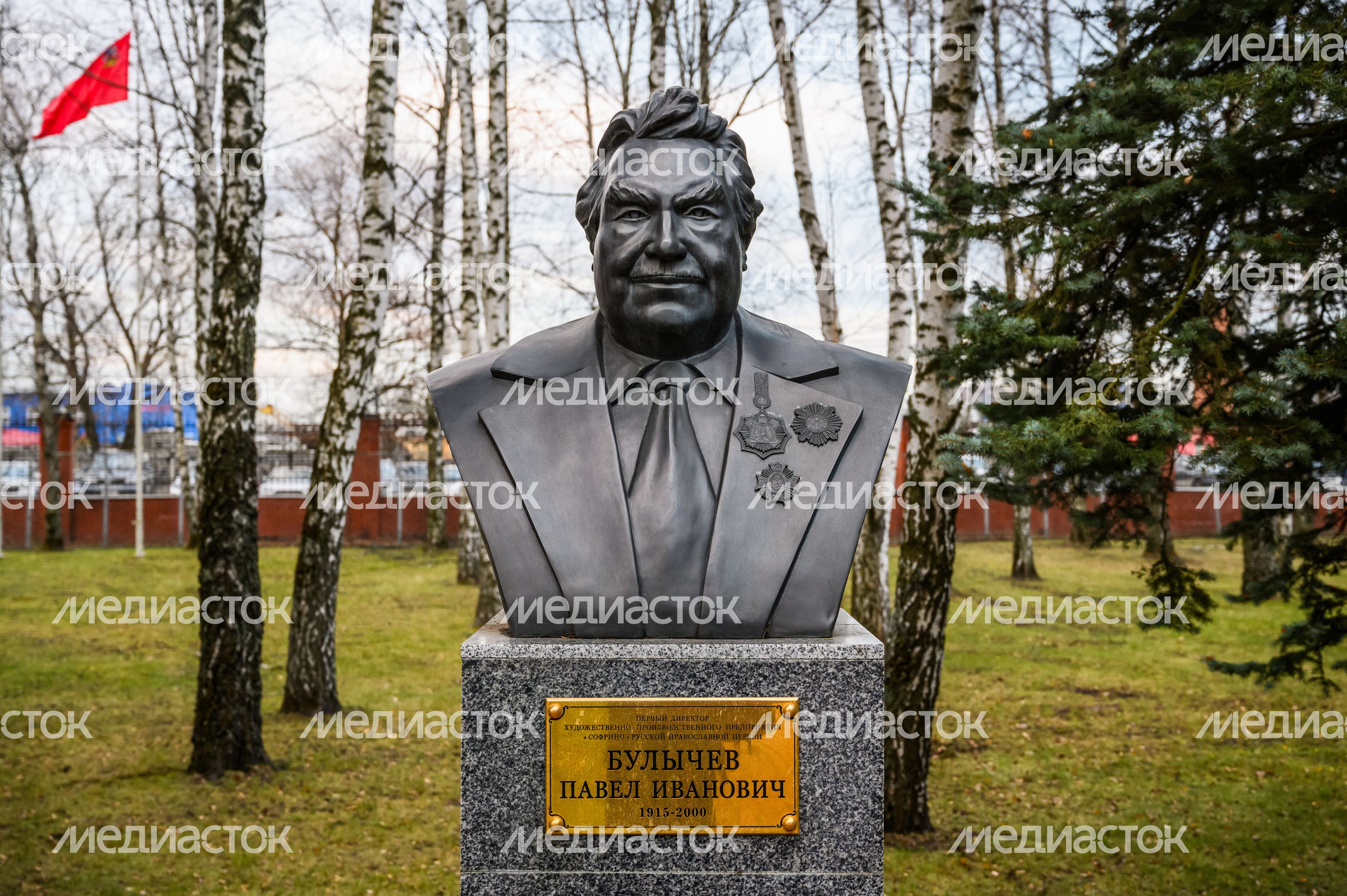 Храм во имя преподобного Серафима Саровского в рабочем поселке Софрино города Пушкино Сергиево-Посадского округа