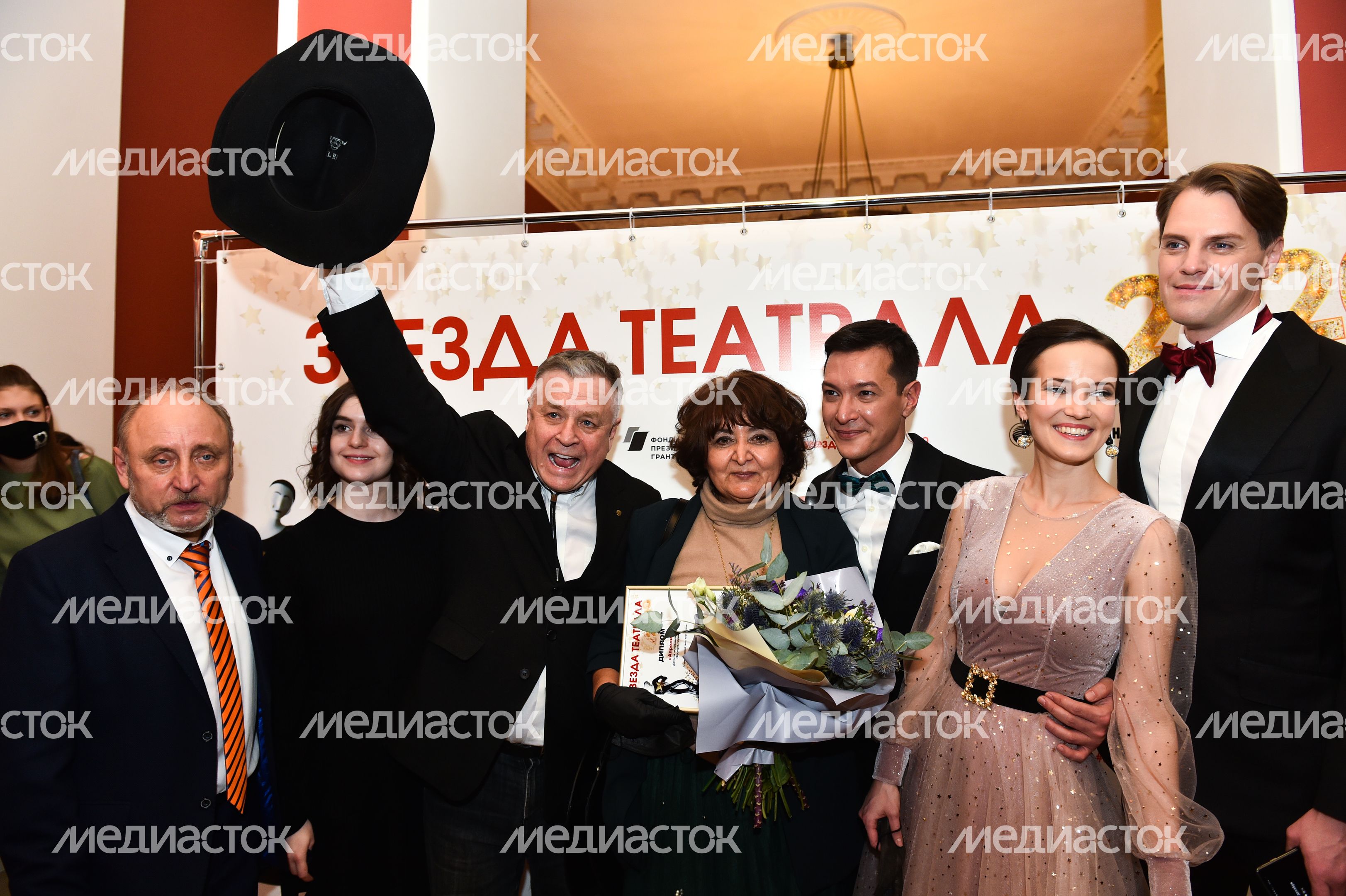 Вручение премии «Звезда Театрала» в 2020 году Вручение премии «Звезда Театрала» в 2020 году