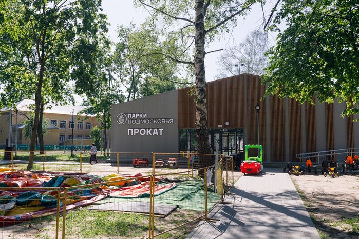 Центральный парк культуры и отдыха «Пушкинский» в Пушкино летом