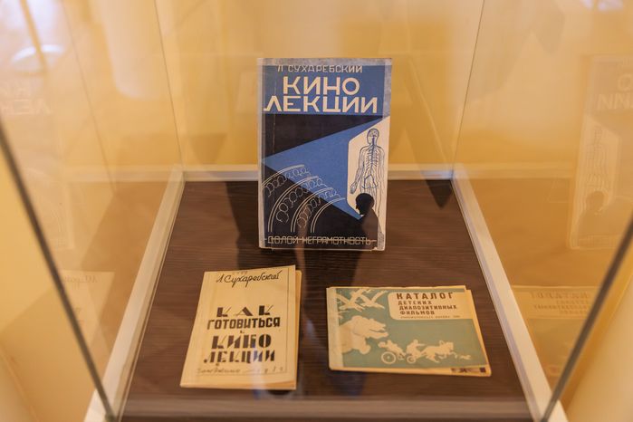 Выставка «Кино и революция» в музее-заповеднике «Горки Ленинские»