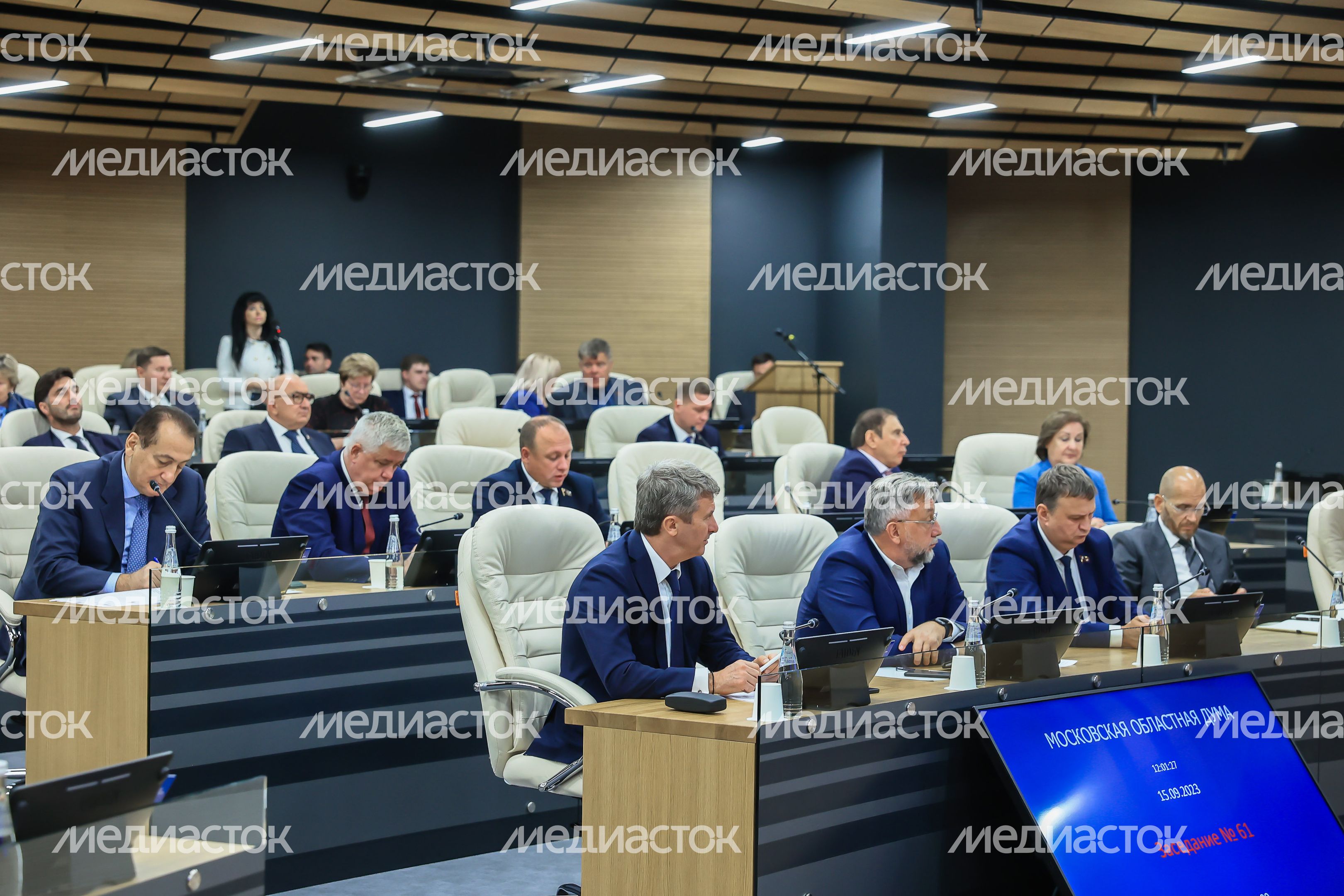 Утверждение Губернатором Подмосковья состава Правительства