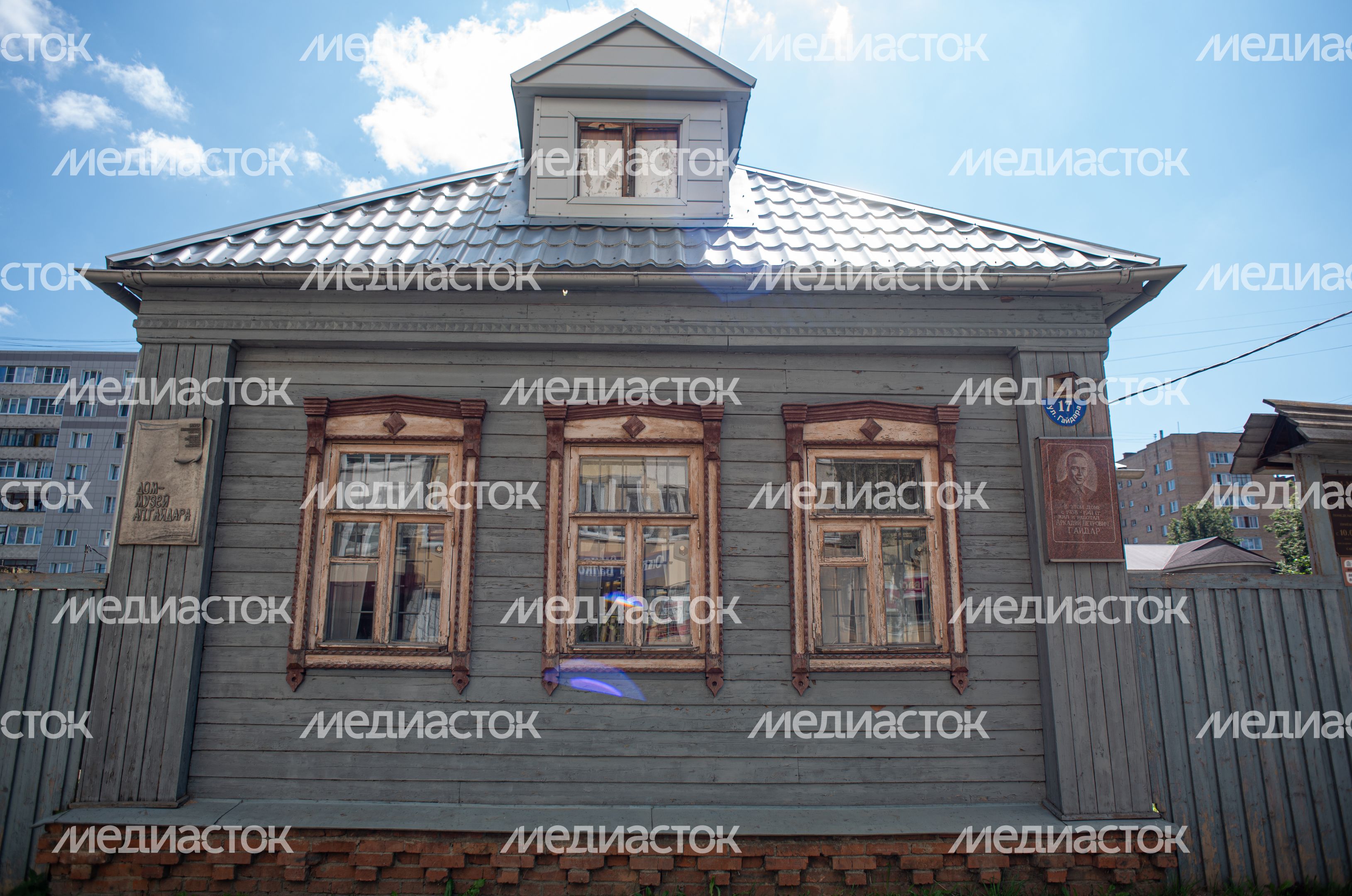 Дом-музей Аркадия Гайдара в Клину