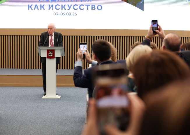 Лео Бокерия поприветствовал участников VI Cъезда детских врачей Московской области