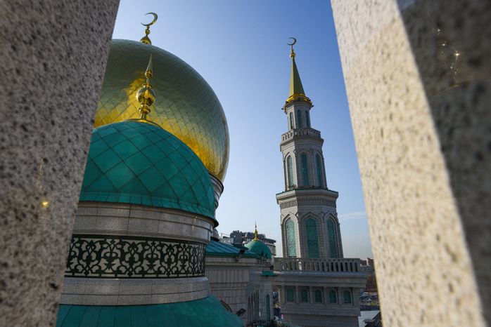 Московская соборная мечеть