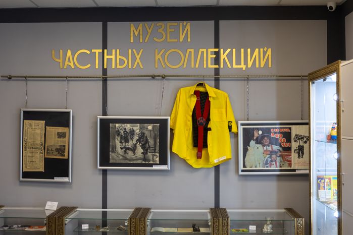 Музей частных коллекций в Сергиевом Посаде