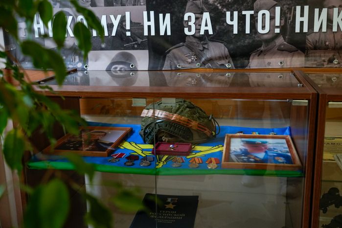 Подольская школа №30 им. Героя РФ Артема Щукина