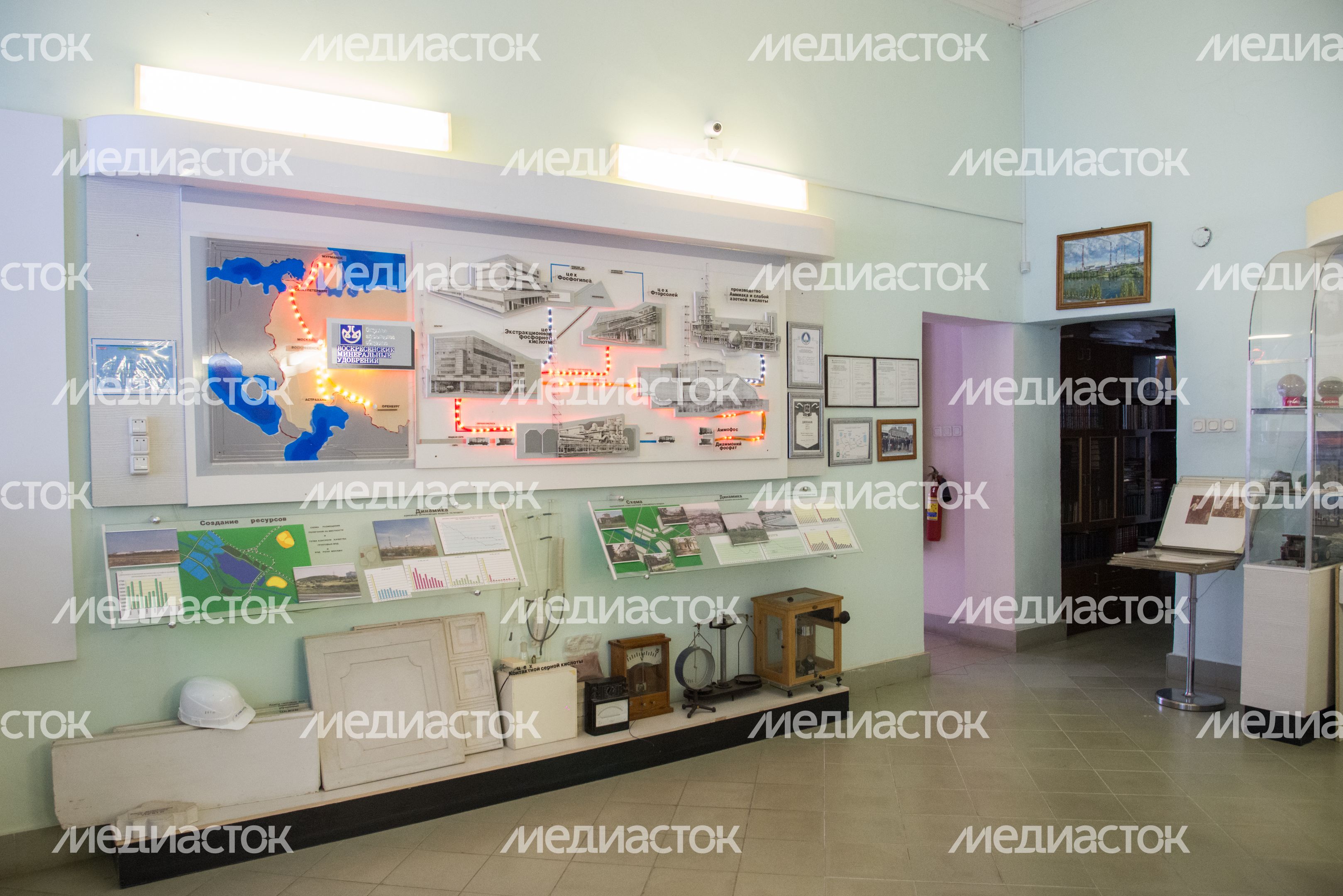 Музей трудовой и боевой славы ОАО Минудобрения Музей трудовой и боевой славы ОАО Минудобрения