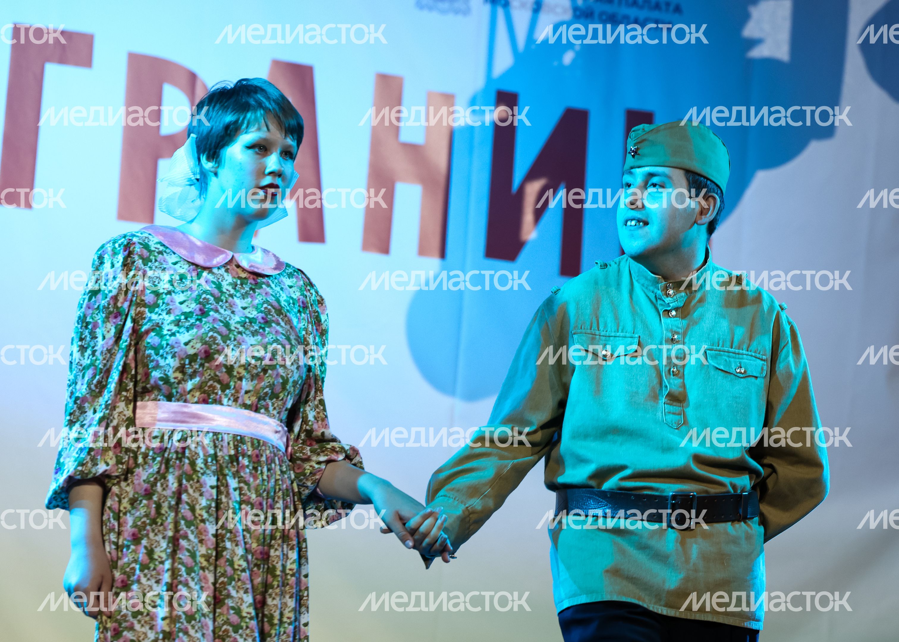 Международный фестиваль "Мир без границ" в Одинцове Международный фестиваль "Мир без границ" в Одинцове