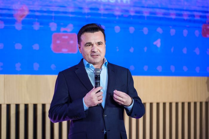 Андрей Воробьёв наградил победителей премии "Золотой пиксель"