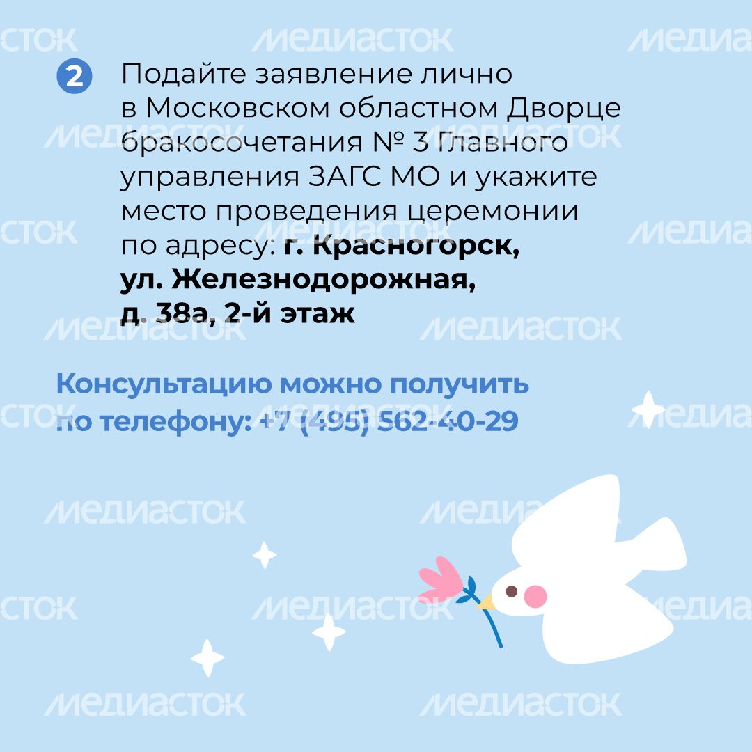 парк_отель_орловский_квадрат_09.jpg