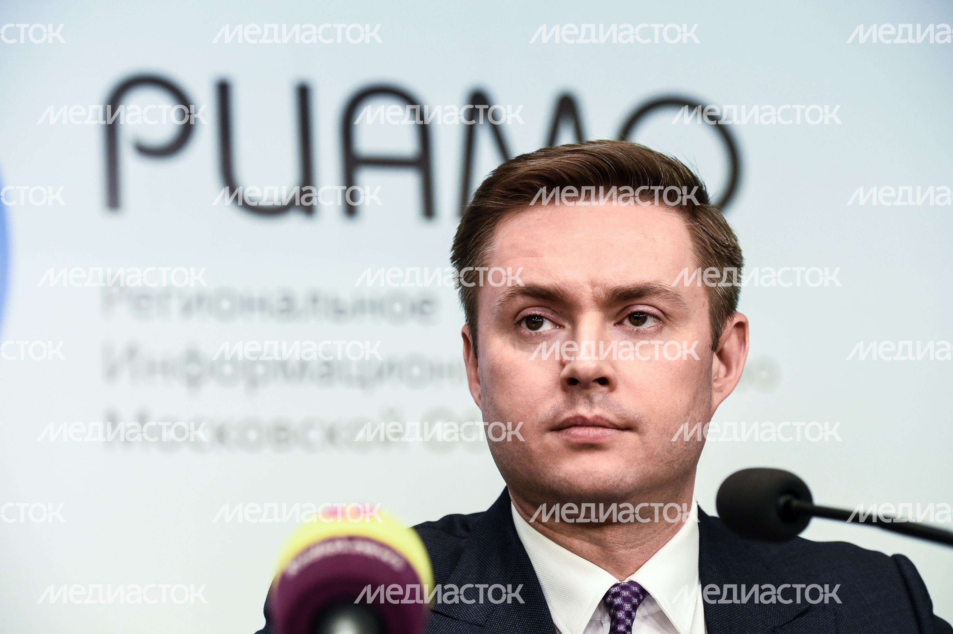 Пресс-конференция о старте ежегодной премии Губернатора Московской области Наше Подмосковье