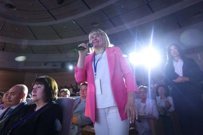 Ежегодный Форум педагогов с участием Губернатора Подмосковья
