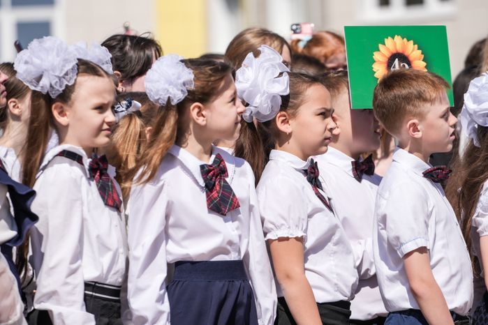 Последний звонок в Наро-Фоминской СОШ №4 имени генерал-майора В.В. Завадского