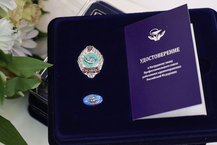 Подмосковных медработников поздравили с профессиональным праздником