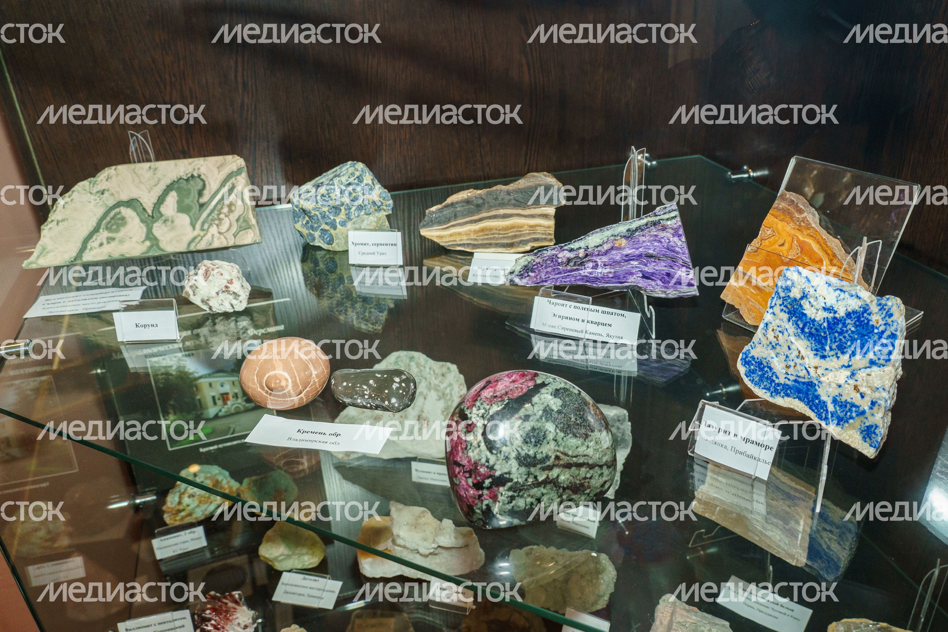 Жуковский. Пантелеимоновский Благовест. Музей-лаборатория минералов и окаменелостей Жуковский. Пантелеимоновский Благовест. Музей-лаборатория минералов и окаменелостей