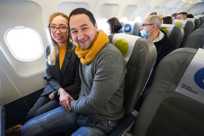 Бесплатный рейс Москва - Калуга в рамках акции «Полет за любовь» от S7 Airlines и Aviasales
