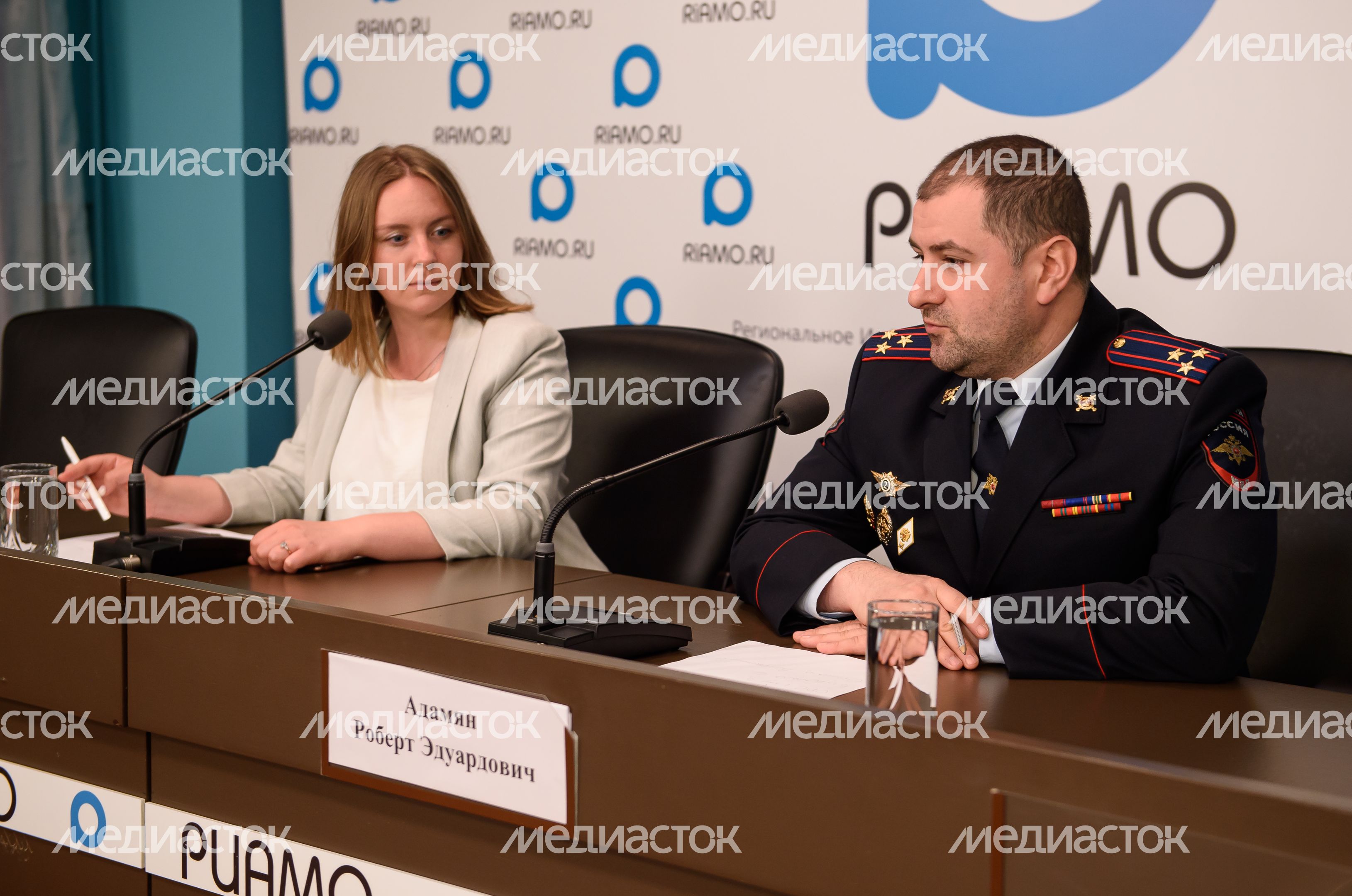 Пресс-конференция  по борьбе с незаконным оборотом наркотиков в Подмосковье