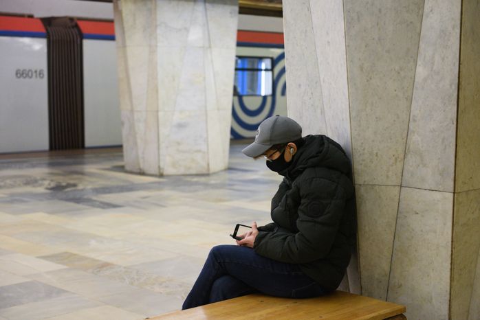 Москва во время режима повышенной готовности из-за угрозы распространения коронавируса