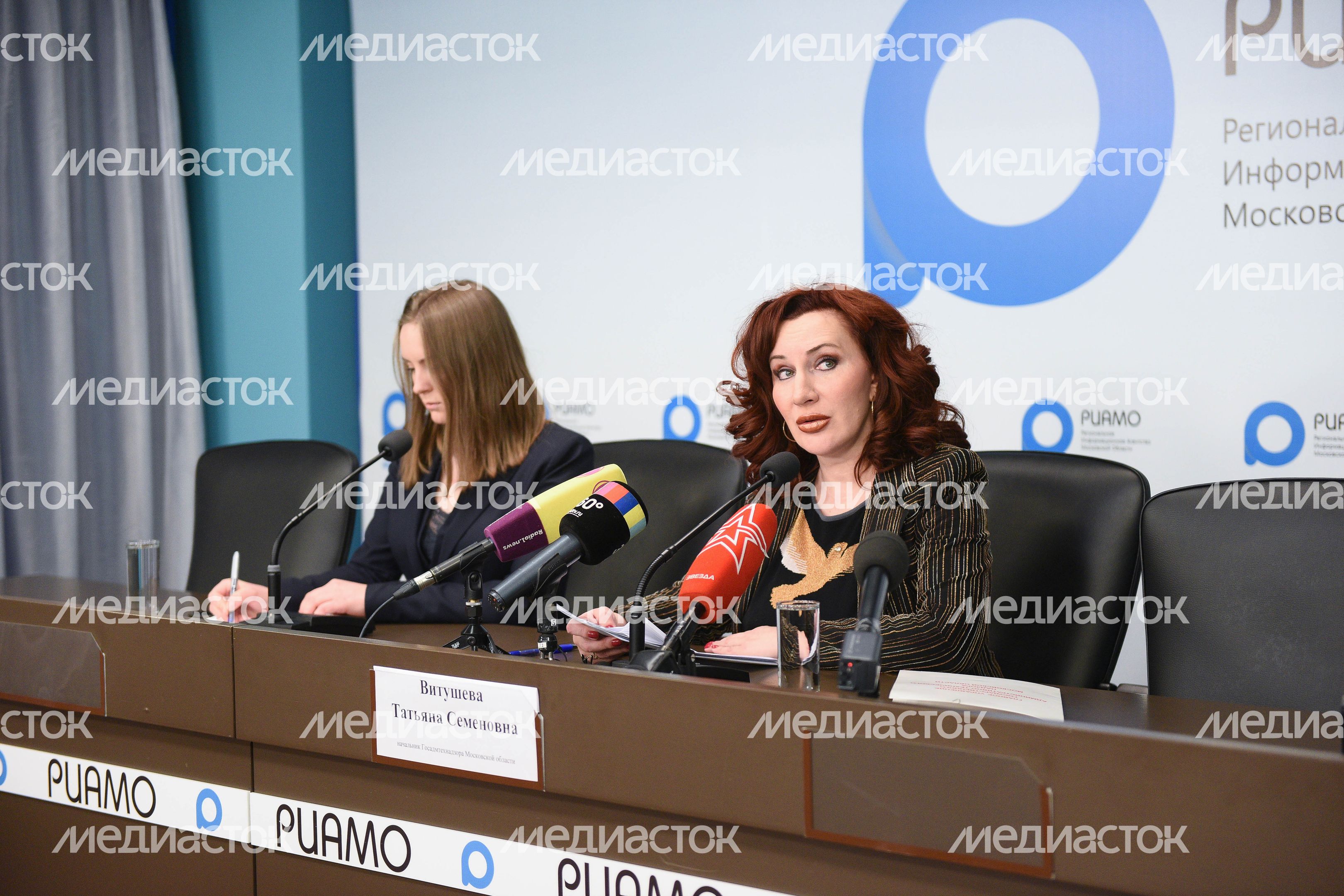 Пресс-конференция главы Госадмтехнадзора Московской области, 28.03.2018