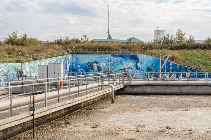 Подольск. Подольский водоканал