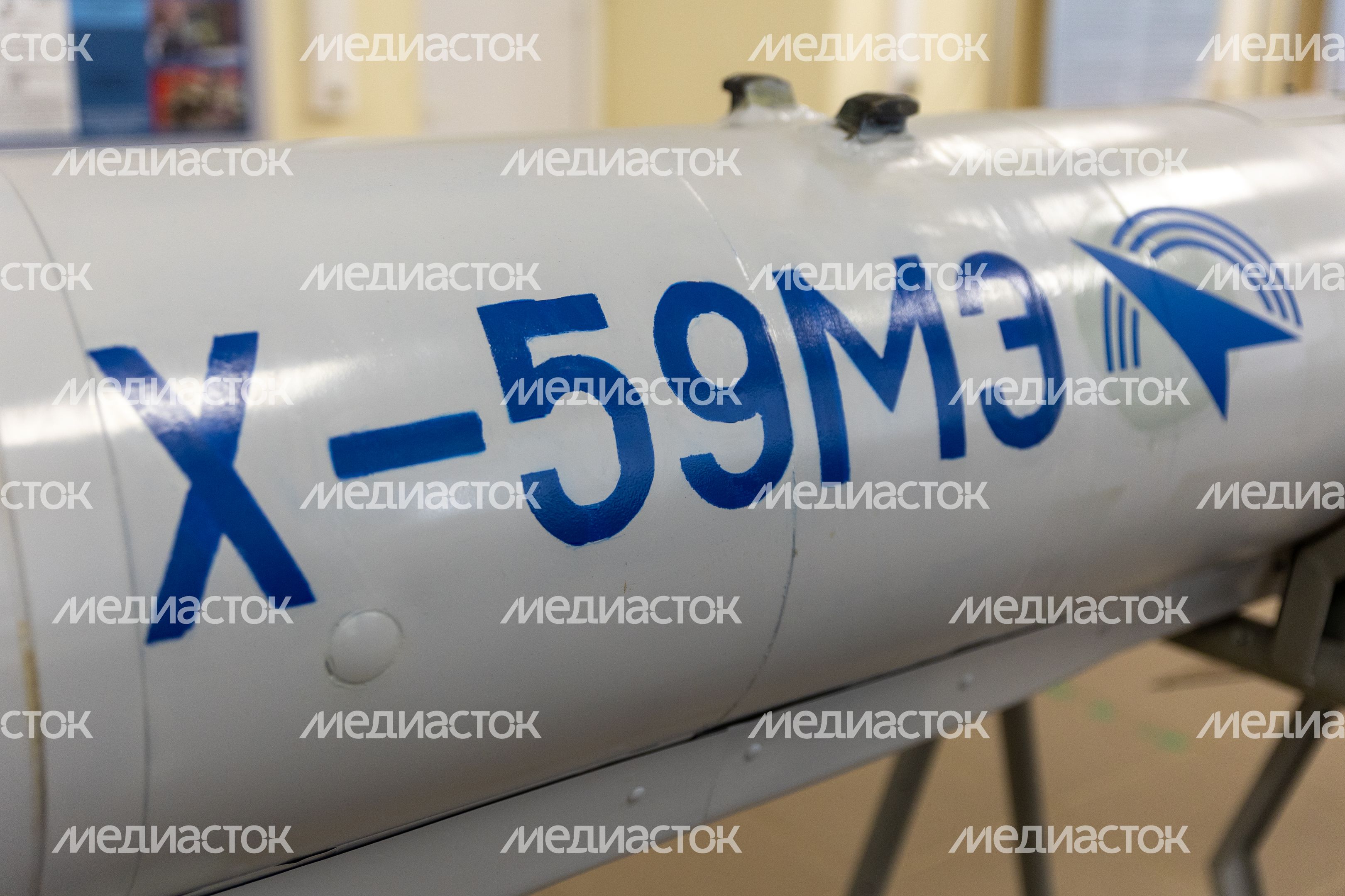 Музей создания крылатых ракет