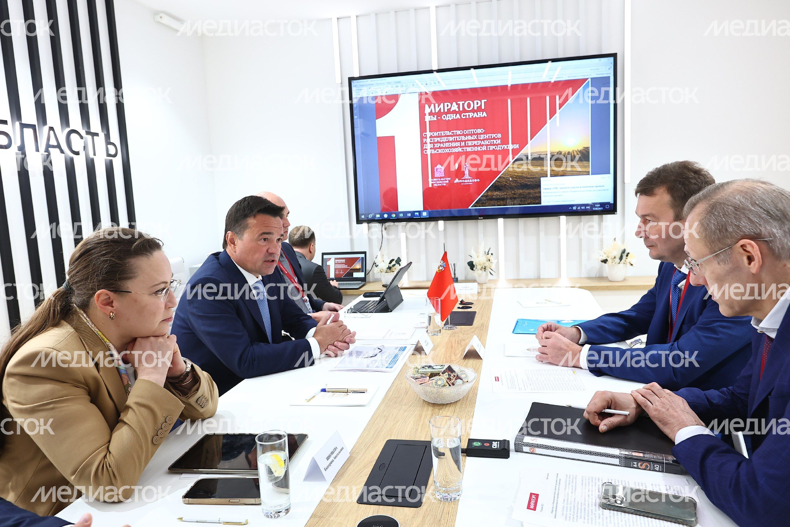 Встреча Губернатора Подмосковья и  президента Агропромышленного холдинга «Мираторг» Виктора Линника