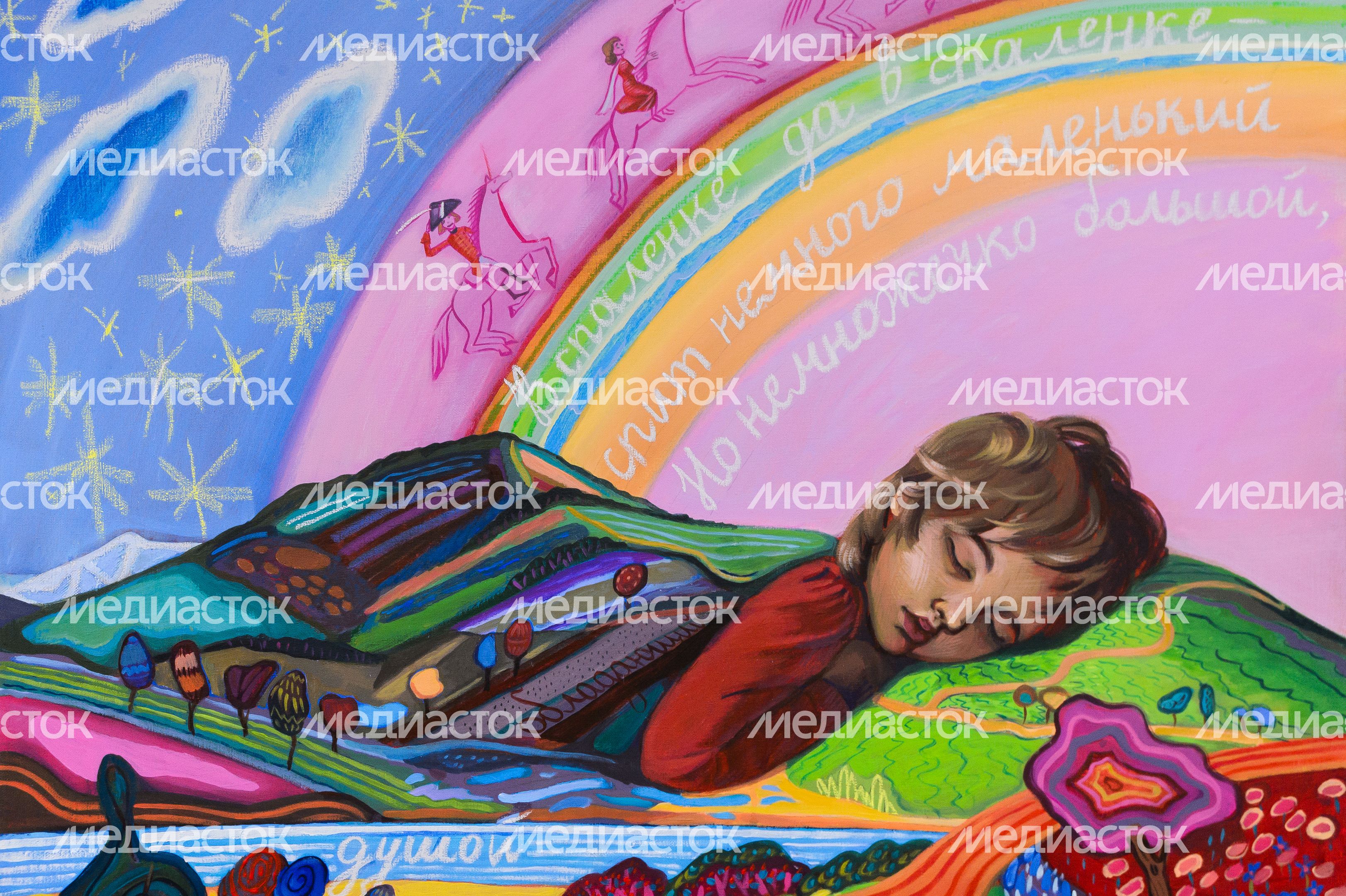 Красногорск. Выставка в КЦ «Красногорье» Красногорск. Выставка в КЦ «Красногорье»