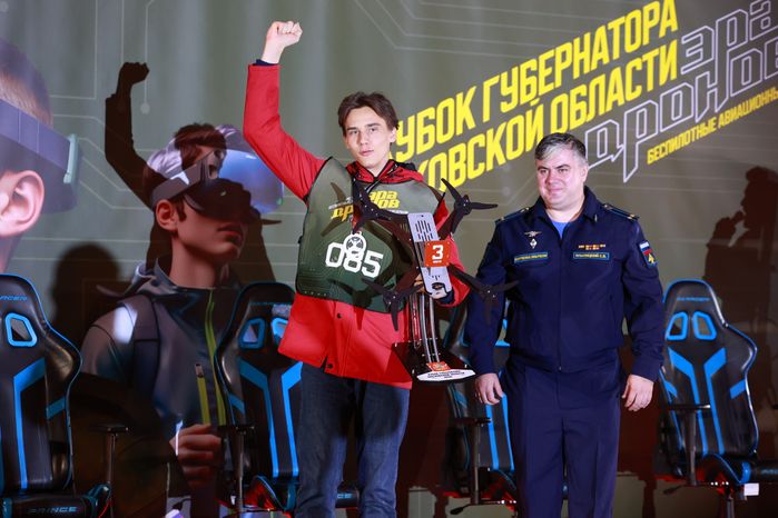 Первый Кубок губернатора Московской области по управлению БПЛА прошел в Балашихе