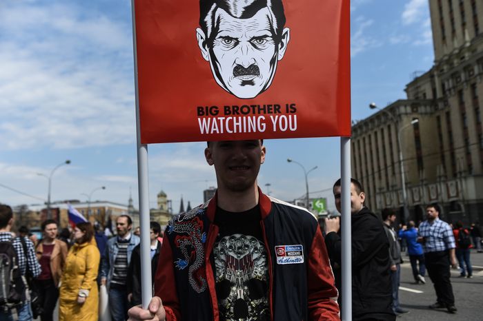 Митинг против блокировки Telegram в Москве
