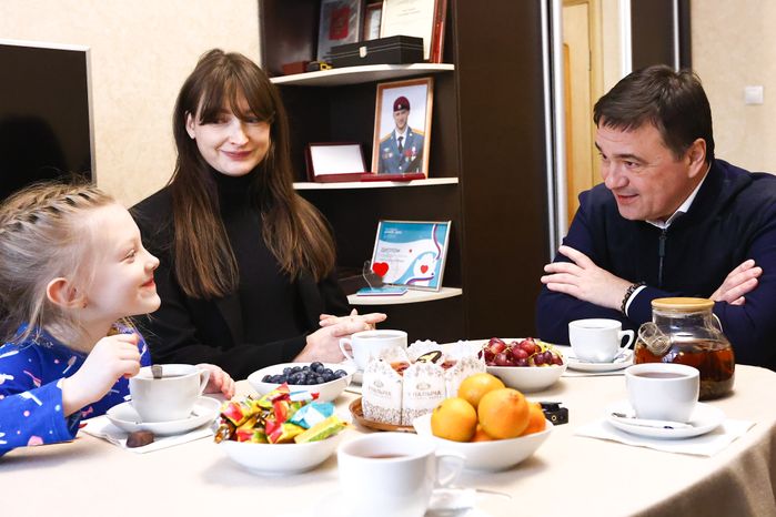 Встреча Губернатора Подмосковья с семьёй участника СВО в Балашихе