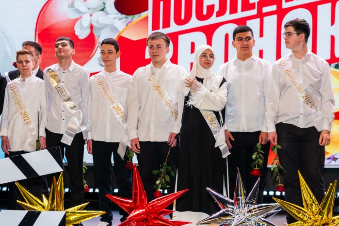 Последний звонок в Образовательном центре «Багратион» в ЖК «Гусарская баллада»