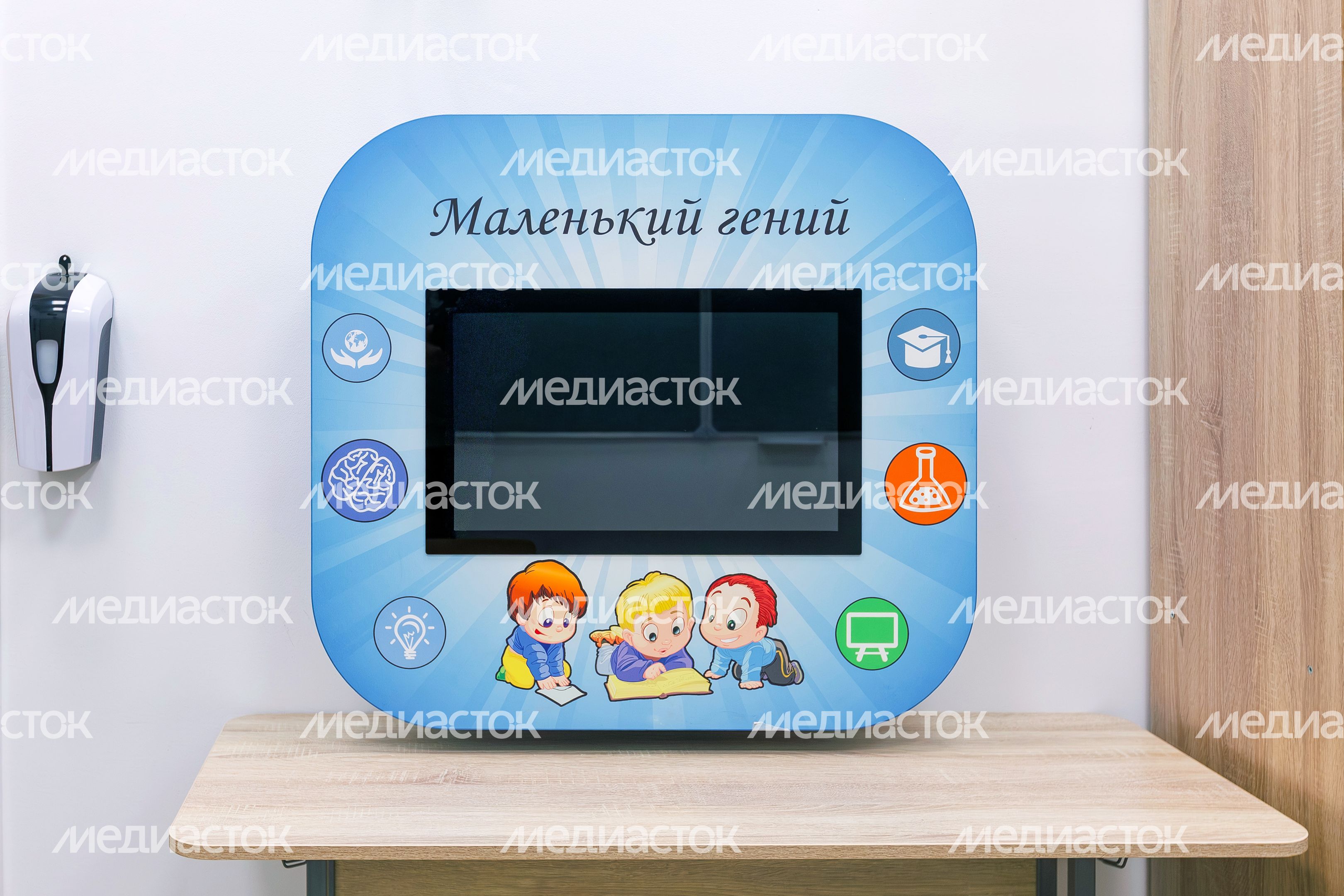 Профессиональный логопедический комплекс в кабинете логопеда нового корпуса школы №15 в ЖК «Героев» в Балашихе Профессиональный логопедический комплекс в кабинете логопеда нового корпуса школы №15 в ЖК «Героев» в Балашихе