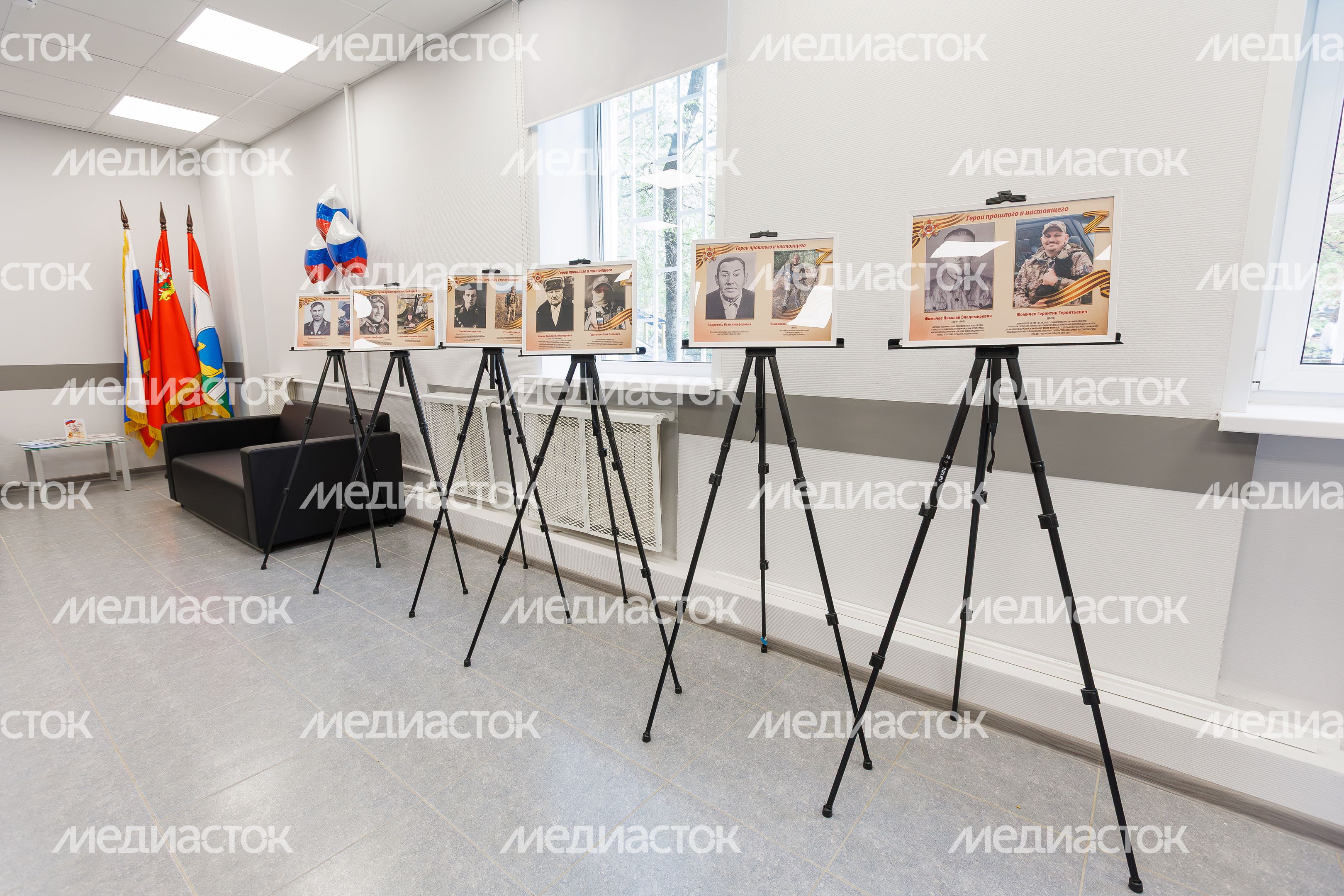 Фотовыставка «Герои прошлого и настоящего» в Едином центре поддержки участников СВО и их семей на улице Мира в Мытищах Фотовыставка «Герои прошлого и настоящего» в Едином центре поддержки участников СВО и их семей на улице Мира в Мытищах
