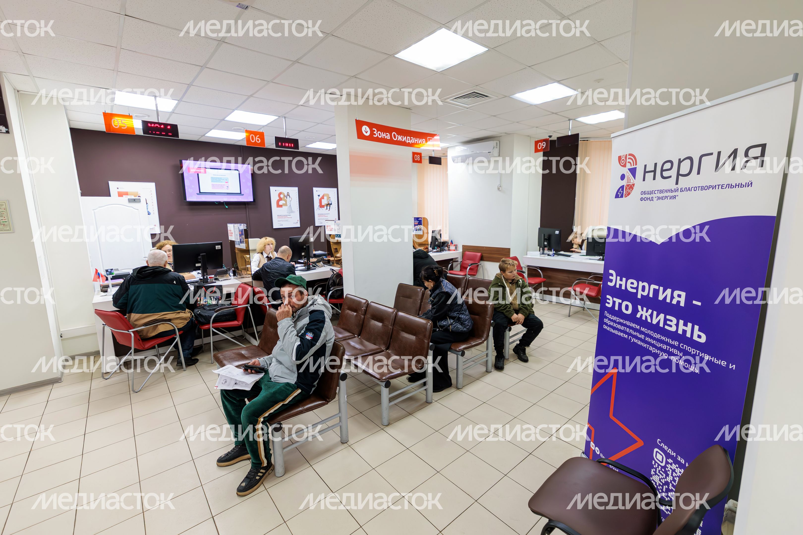 Офис МФЦ "Нахабино" городского округа Красногорск Офис МФЦ "Нахабино" городского округа Красногорск