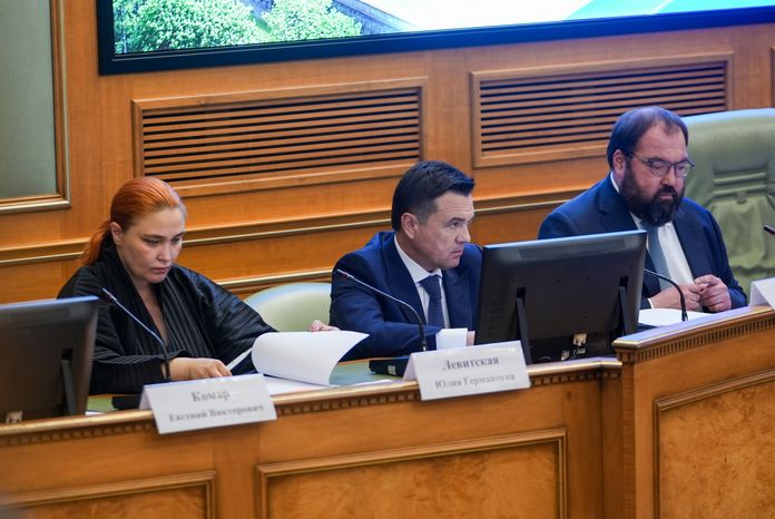 Губернатор принял участие в заседании подкомиссии по цифровизации