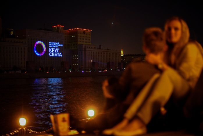 Генеральная репетиция Пятого московского международного фестиваля «Круг Света»
