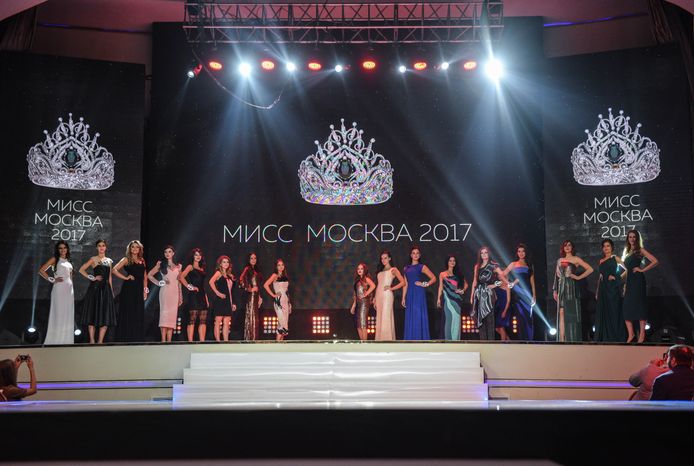 Финал конкурса «Мисс Москва – 2017»