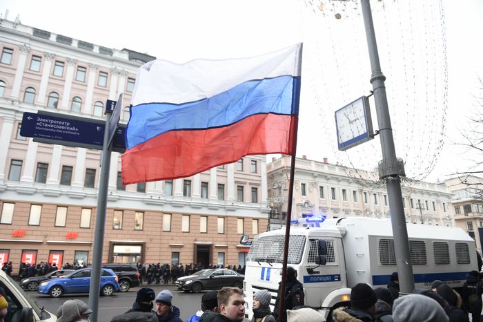 Несанкционированная акция в Москве, 28.01.2018