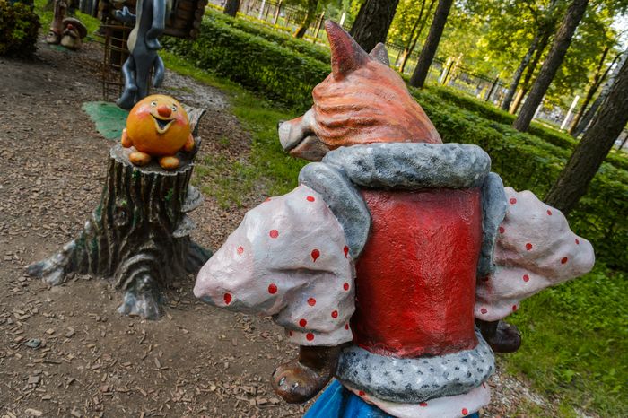 Королев. Центральный городской парк