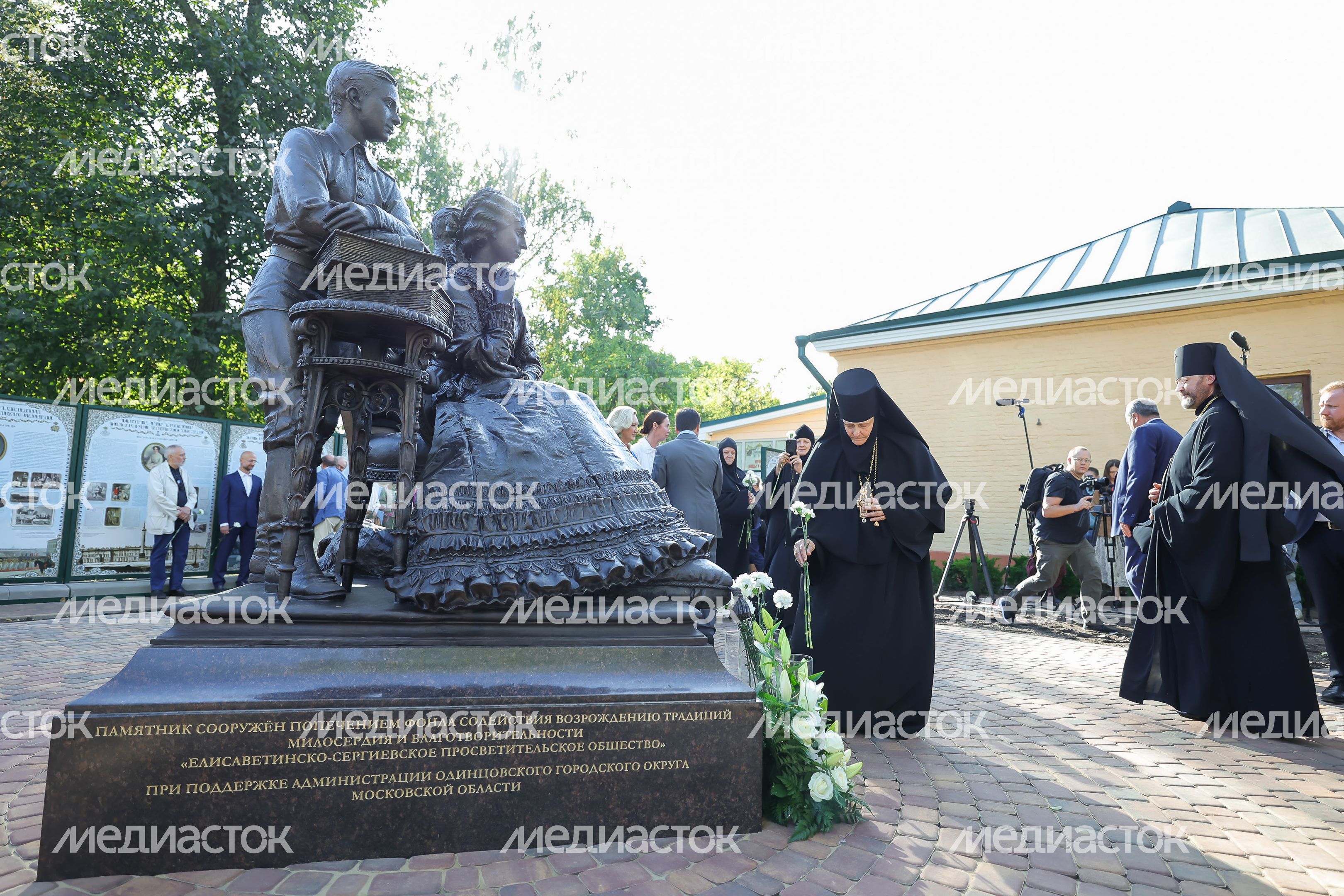 Открытие памятника императрице Марии Александровне в Ильинском-Усово Открытие памятника императрице Марии Александровне в Ильинском-Усово