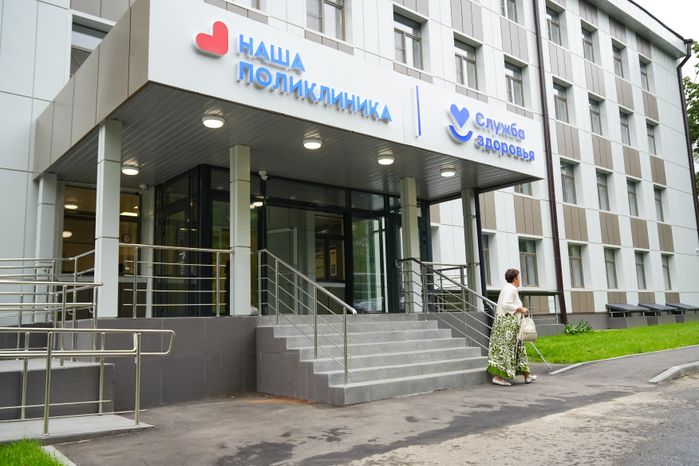 Взрослая поликлиника в Дзержинском после капремонта начала принимать пациентов