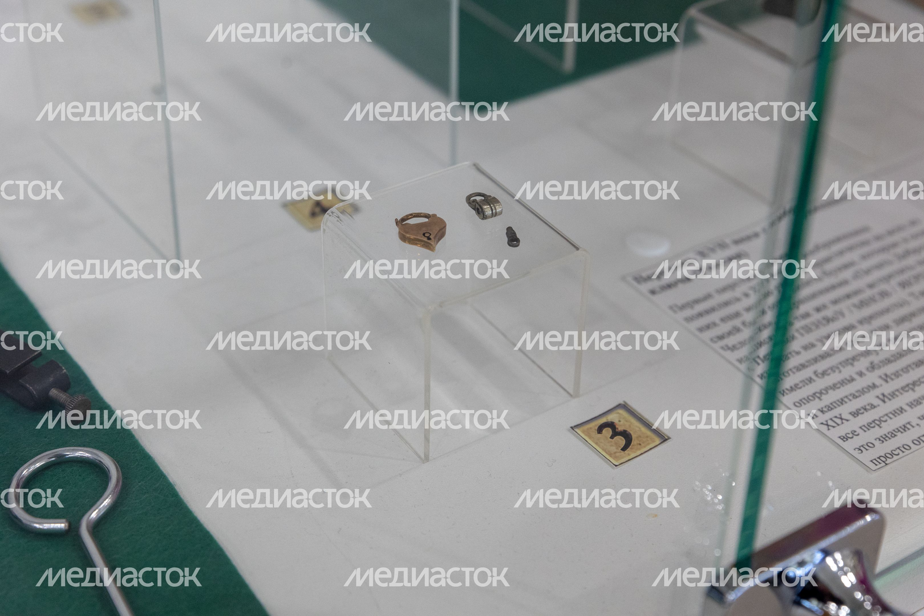 Музей замка