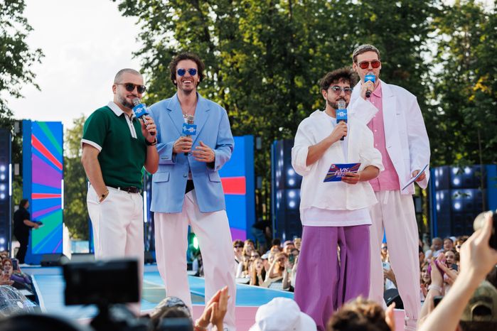 VK Fest -2024 в московских "Лужниках"