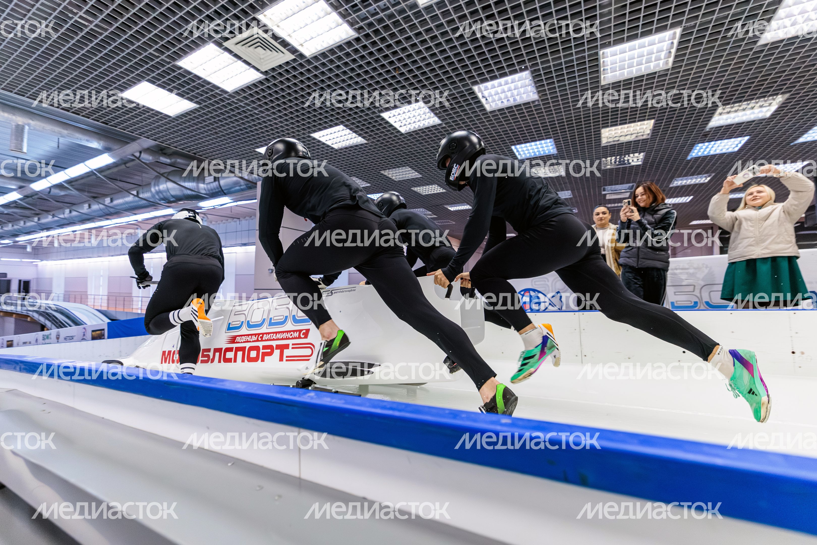 Чемпионат и первенство Московской области по бобслею и скелетону Чемпионат и первенство Московской области по бобслею и скелетону